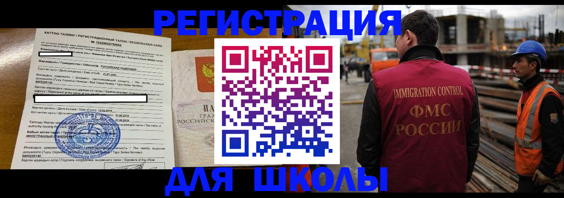 пропишу в квартире в Сергиевом Посаде